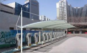 峨山膜结构停车棚